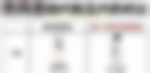 四、苏州常春藤医疗美容机构是否正规及特色项目