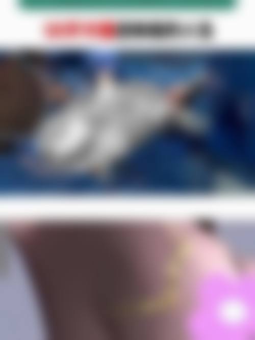 北海玮美整形医院怎么样——基本信息