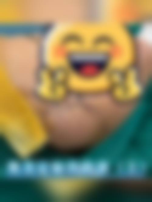 泉州嘉美整形医院基本信息