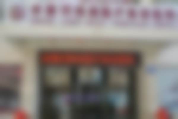 承德玥莱美周叶医生做手术价格