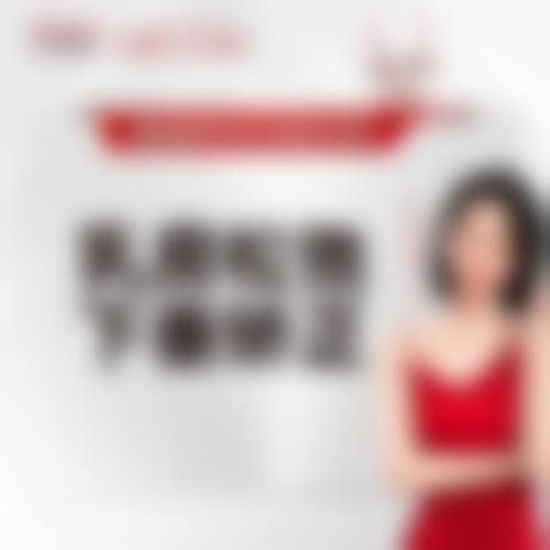 连云港大明整形医院项目特色