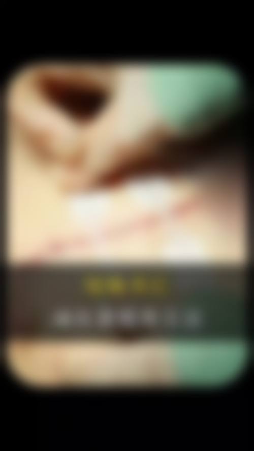 北京华科中医和西医结合医院皮肤科口碑评价