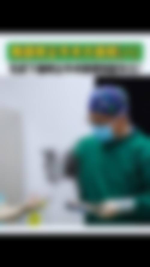 贵阳美目医疗美容诊所价格表