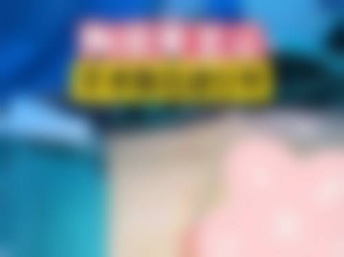 贵阳美目医疗美容诊所怎么挂号，地址在哪儿