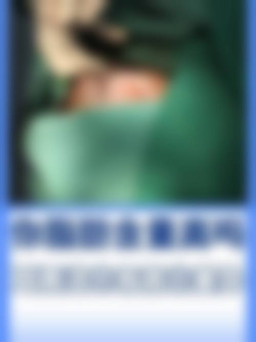 韩国Bustium整形外科怎么样，资质如何？