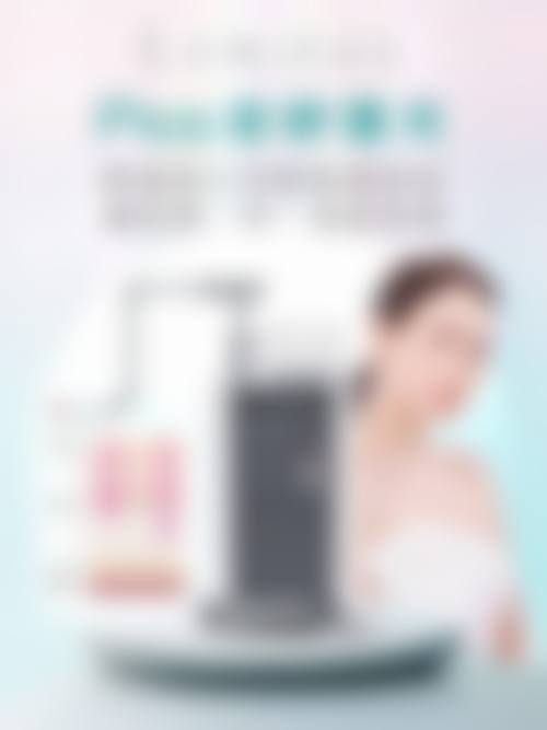 二、韩国美艺整形医院基本信息