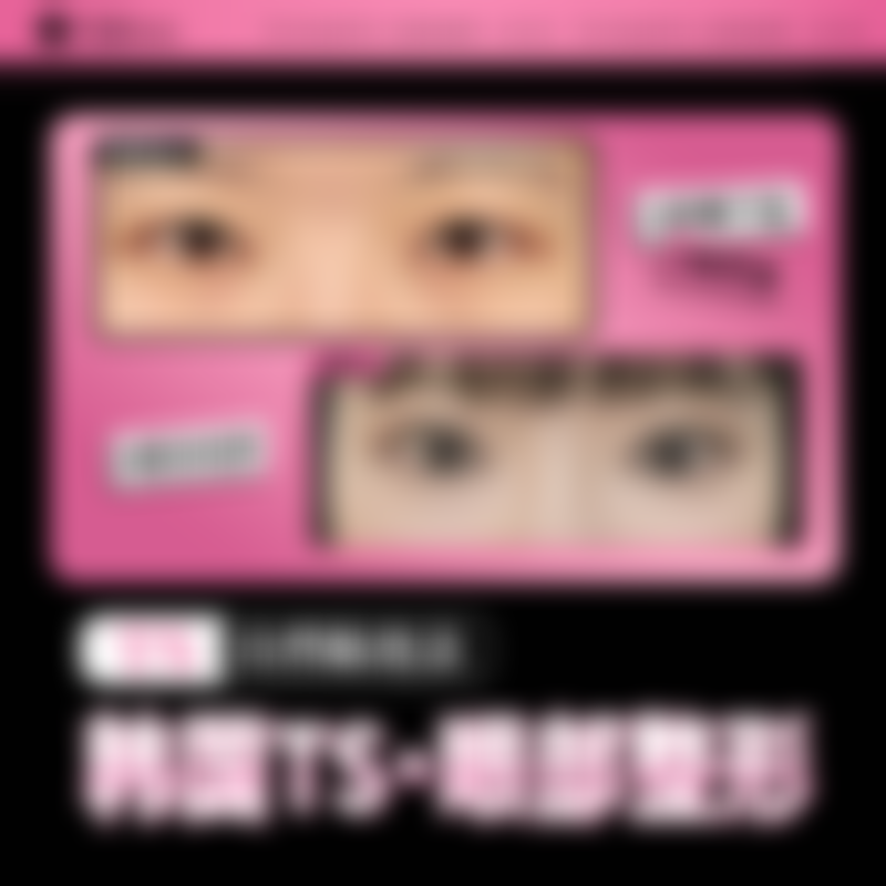 桂林时光医疗美容门诊怎么样？口碑好不好