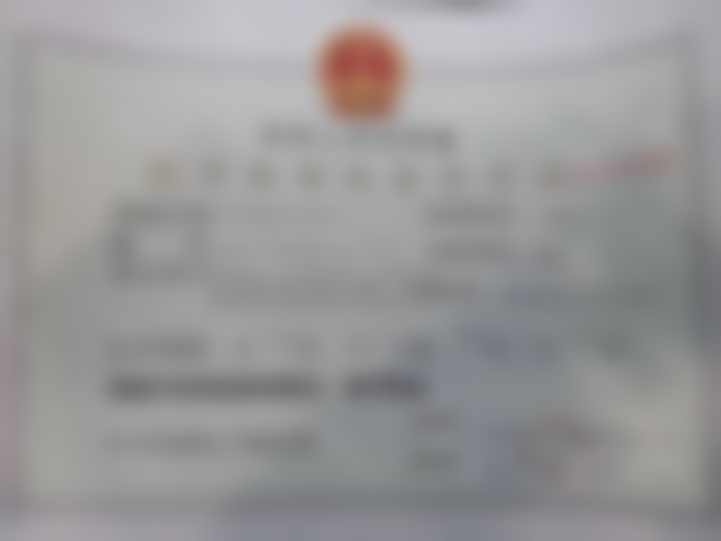 上海艺星医疗美容医院（长宁院）姜敏赫医生交通指南来帮忙