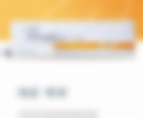 眼袋大抽脂成效评估：“买家秀”与“卖家秀”的对比