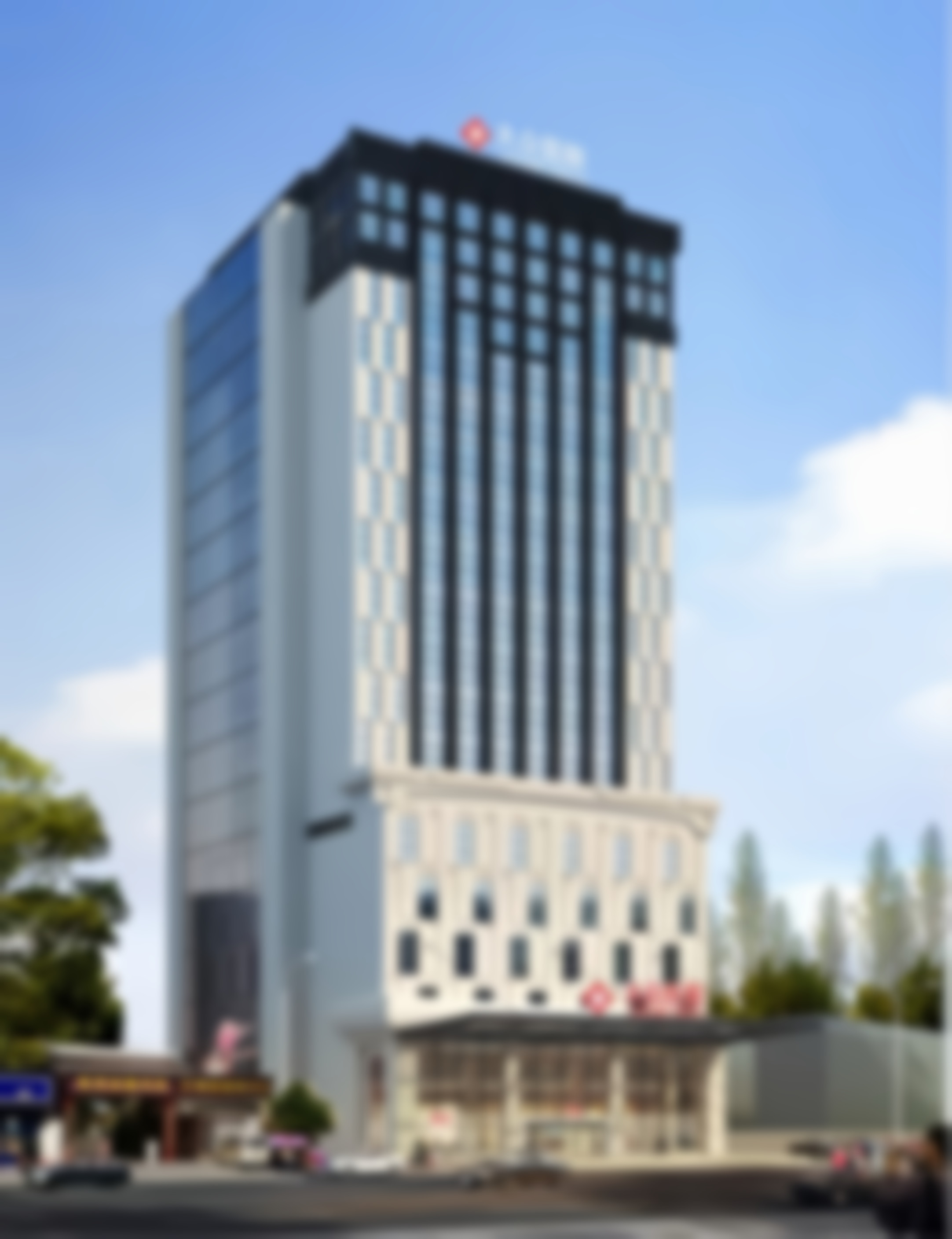 张家界大众医院祺美医疗美容中 心基本信息