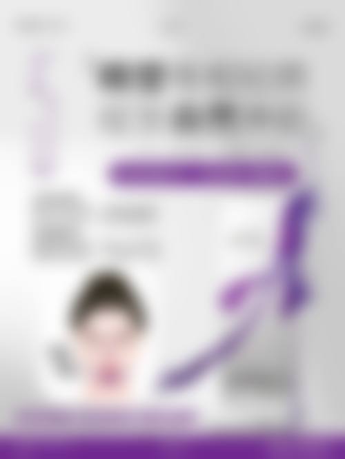 发际线多久可以二次种植——北京三等甲医院保守建议的背后逻辑