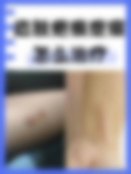 杭州同荣丽格整形医疗美容门诊部地址在哪里