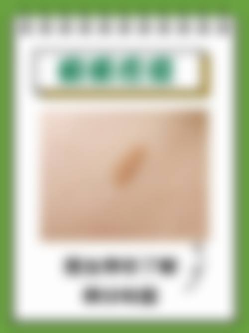 中山禾佳医疗美容上班时间及地址