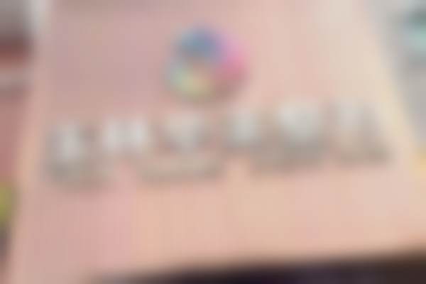 玉林华美整形美容门诊部地址在哪里