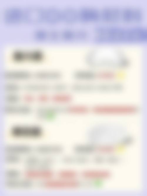 做完线提升多久做面部吸脂修复快