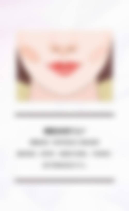 长期的下眼袋怎么去除——食疗调理，美味食物吃出明亮双眸