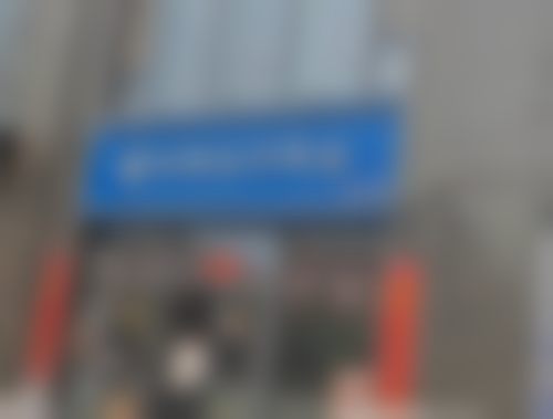 晋中市榆次区丽都医疗美容诊所更擅长什么