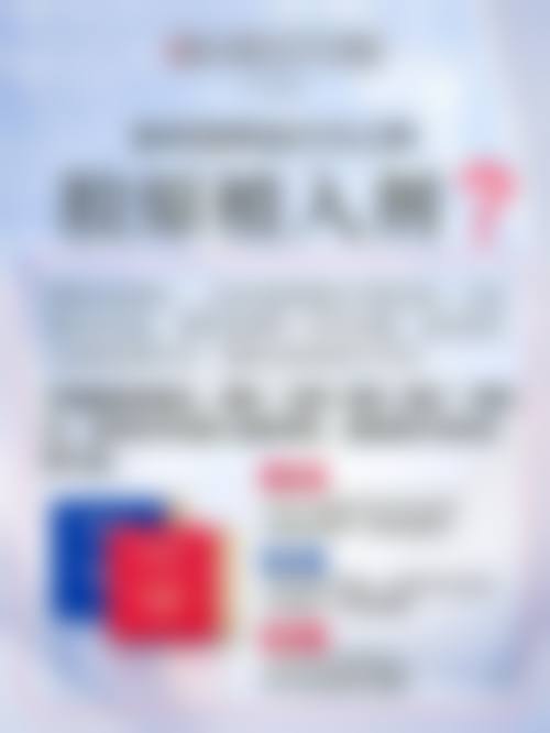 硅胶假体隆胸可以保存多久之假体更换周期