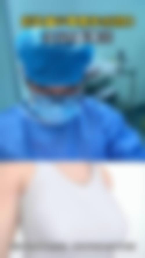 沈阳黄岚医疗整形美容诊所可靠吗