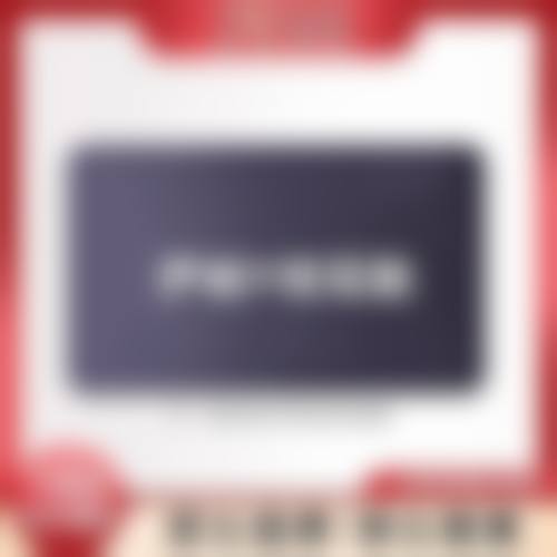 武汉斯启诺医疗美容门诊部王伟民简介——武汉斯启诺医疗美容门诊部的魅力