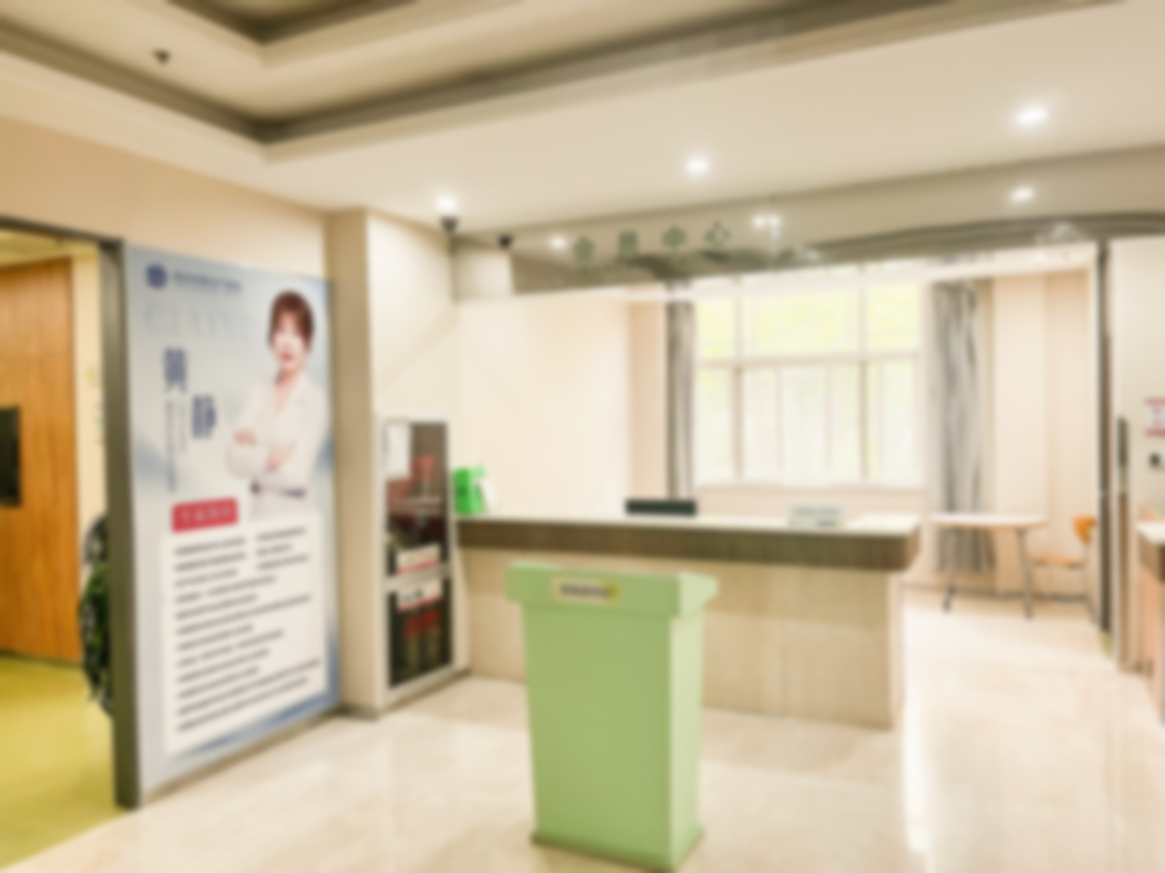 【男性生殖器增粗补片加隔离术+20000】碑林慈爱医院男科优势详解