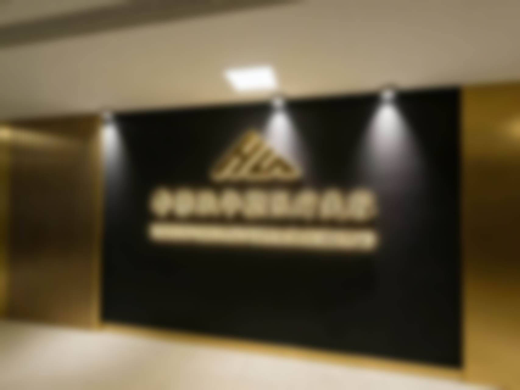 成华区李则冈靠谱吗——成都熙妃怡美美容询问有限公司探究