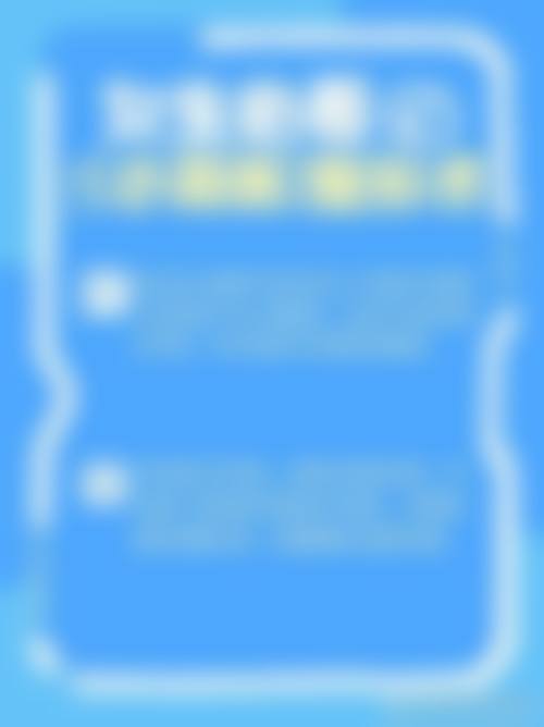 合肥美迪芬医疗美容诊所价格表