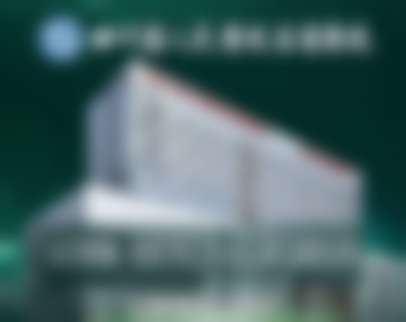 章洪智医生简介怎么挂号