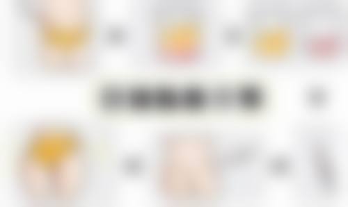 全切双眼皮10年后眼皮会松弛吗