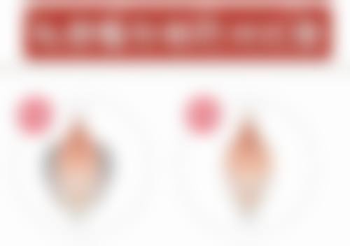 南通星小范医疗美容门诊部资质