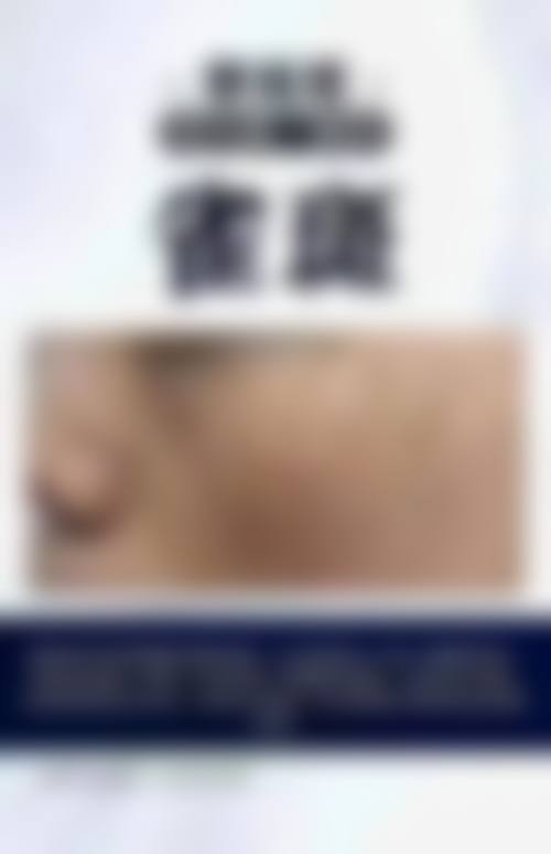 安庆市第一人民医院整形美容科基本信息