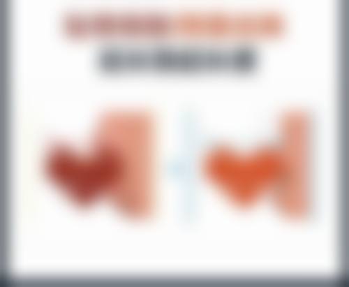 如何使老疤痕通过药物修复：药箱里的“魔法棒”