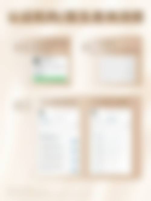 医院探讨臀部抽脂后多久可以见迷人成效