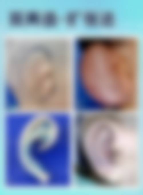 郑州郑东何氏医疗美容诊所医生简介