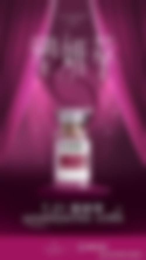 厦门汇丽医疗美容门诊部资质