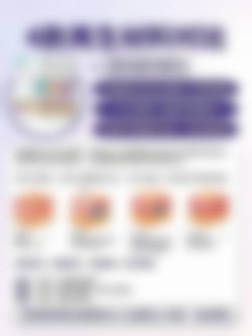 童启东医生简介怎么挂号