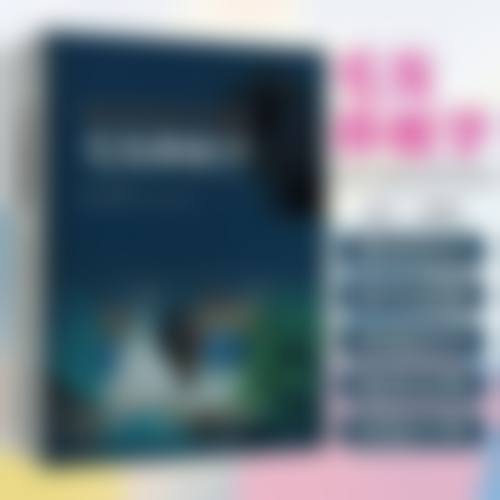 胡忠明医生简介做手术价格