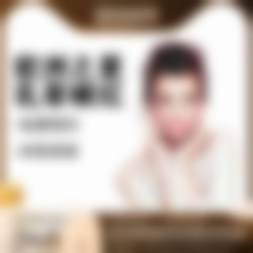 八、葫芦岛华美希华整形医院的价格表情况