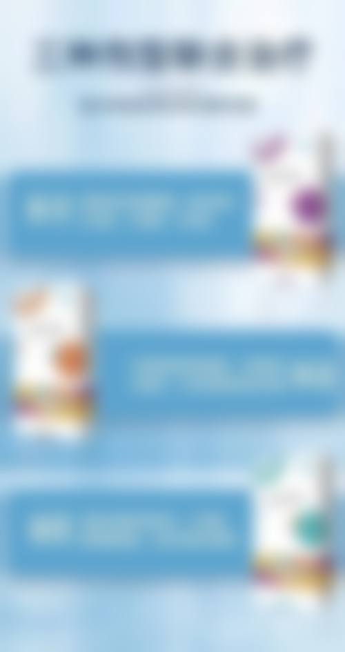 朴真奭医生简介医生顾客实例图片