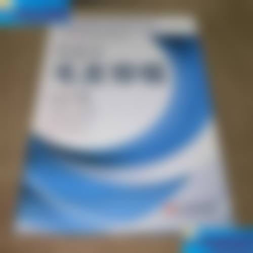 杨期耀医生顾客实例图片