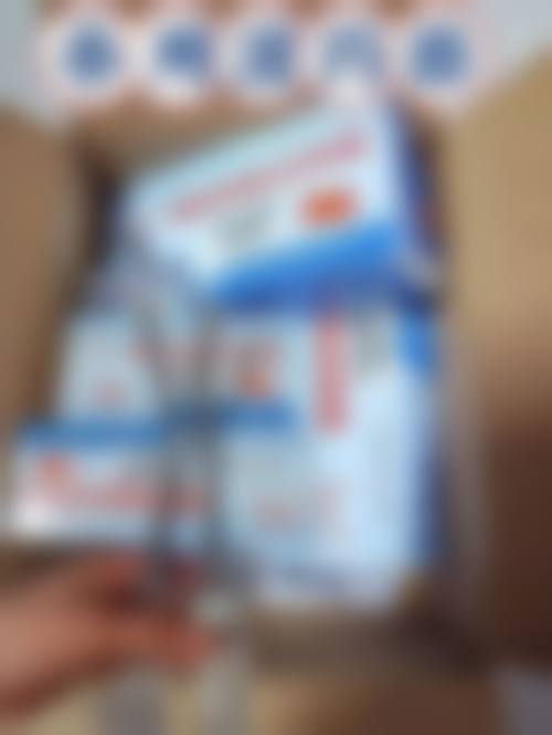 福州亚美医疗美容诊所医生简介