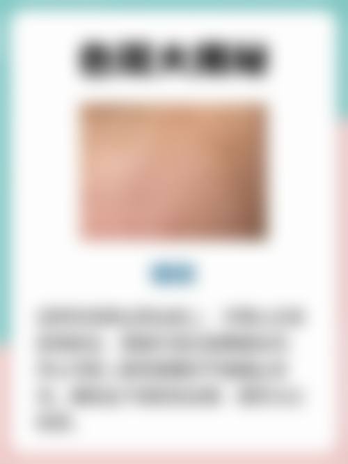 成都武侯美熹医疗美容上班时间及地址