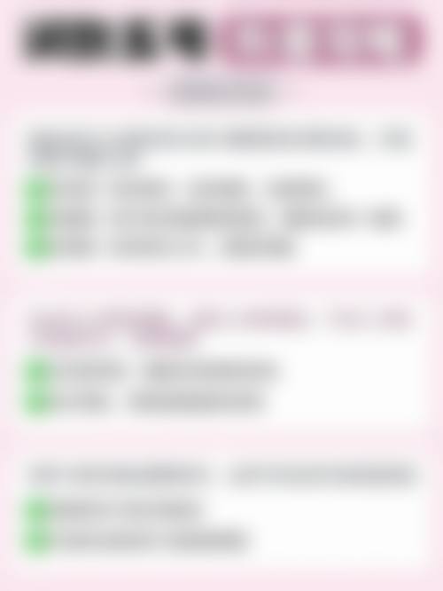 双眼皮窄了怎么修复？三甲医院专家教你重睑修复术+埋线法调整技巧