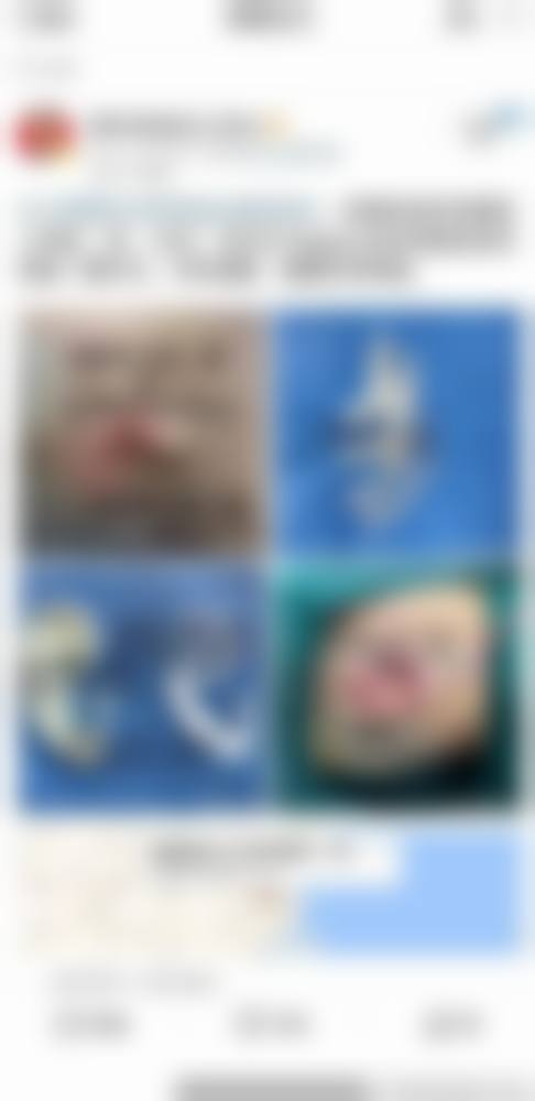 绵阳海康整形医疗美容诊所怎么样，医生简介