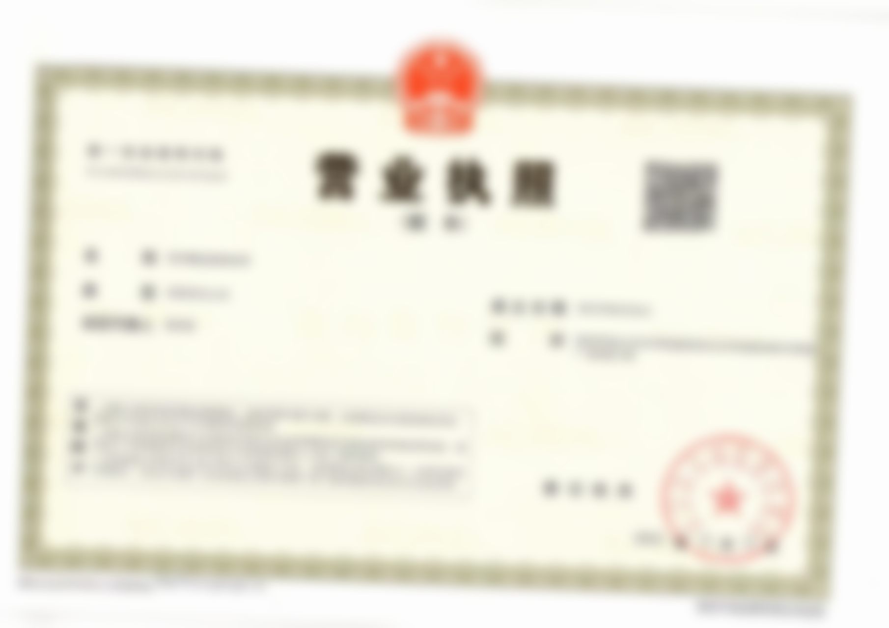 如何更有效的去眼袋——冷敷去眼袋：清晨急救的神奇妙招