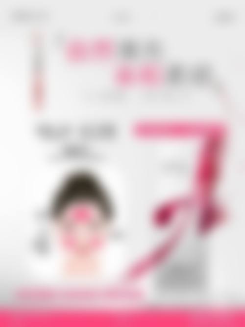 疤痕体质小疤痕VS大疤痕:尺寸对疤痕命运的决定性影响