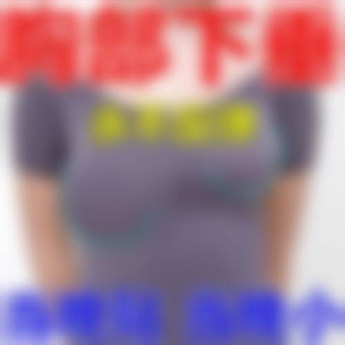 重庆时代天街颜所整形医院口碑好不好?附真实患者口碑评价