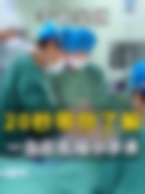 宁波江北梵容医疗美容诊所各科室更擅长什么