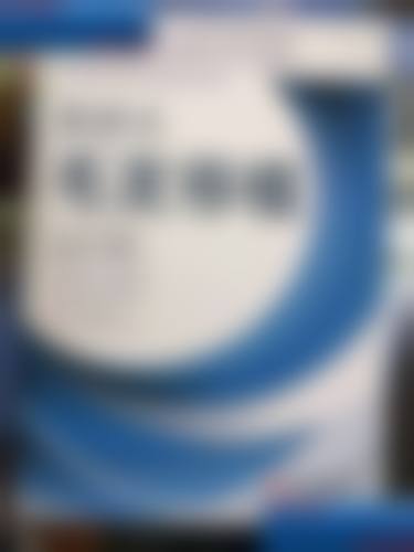 苏州名仕医院植发科价格表