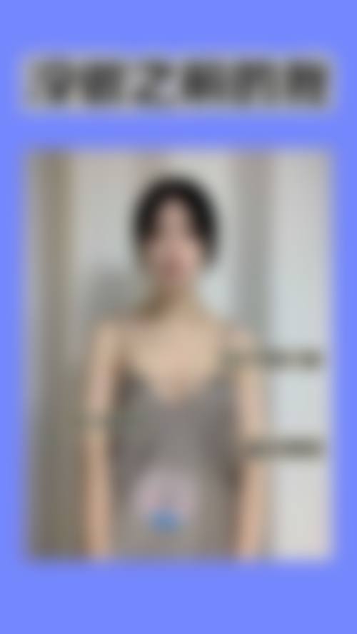 成都赵博士医疗美容医院地址及乘车路线